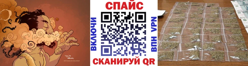 Бутират 99%  как найти наркотики  Горнозаводск 