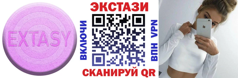 Экстази бентли  наркотики  Горнозаводск 