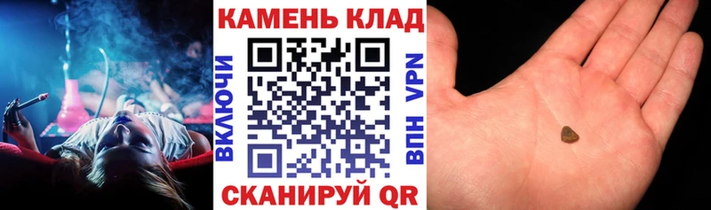 ГАШИШ VHQ  ОМГ ОМГ сайт  Горнозаводск 