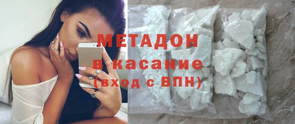 прущая мука Балабаново