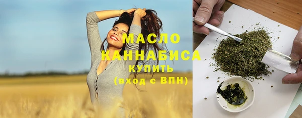 прущая мука Балабаново