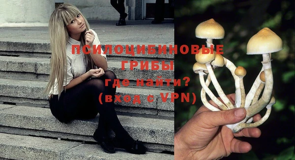 прущая мука Балабаново