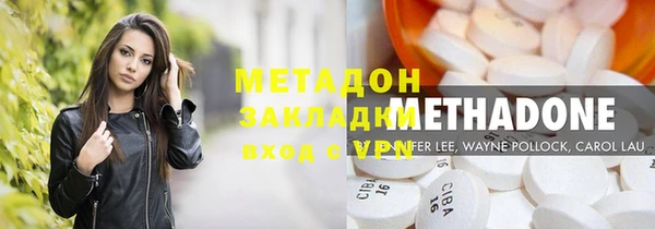 стаф Баксан