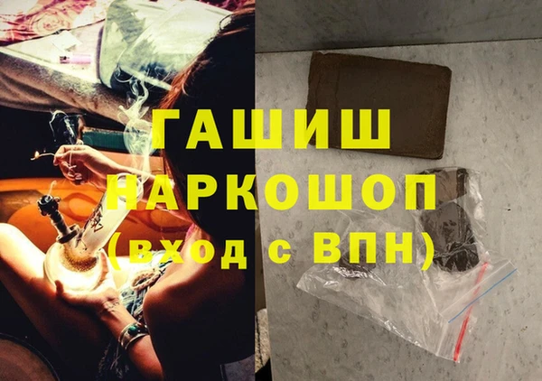 прущая мука Балабаново