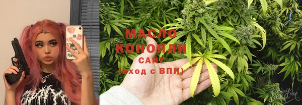 прущая мука Балабаново