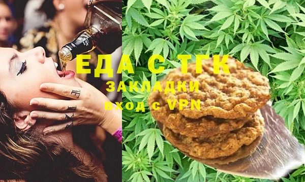 прущая мука Балабаново