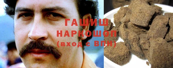 стаф Баксан