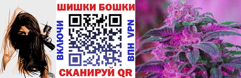 KRAKEN как зайти  купить   Горнозаводск  Бошки марихуана THC 21% 